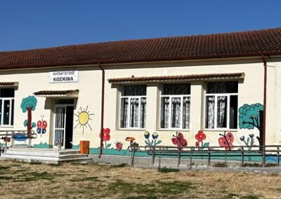 Structural capacity check & strengthening of two masonry buildings in Koskinas,Karditsa