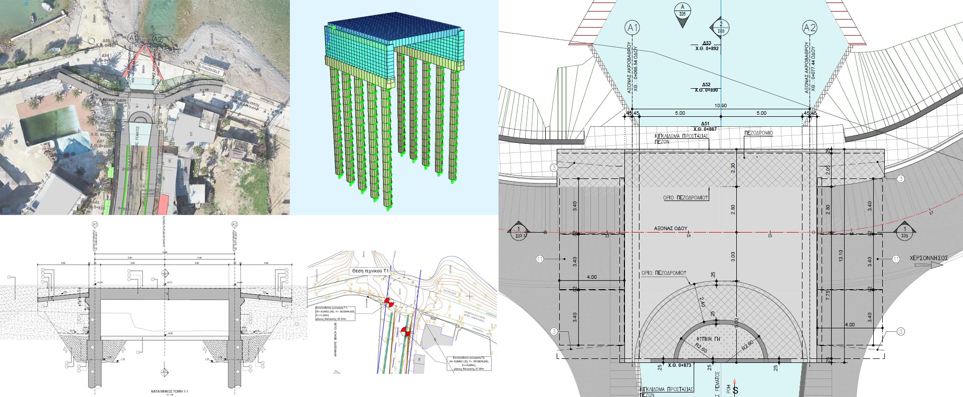Preliminary Structural Design of the Gouvianos Bridge