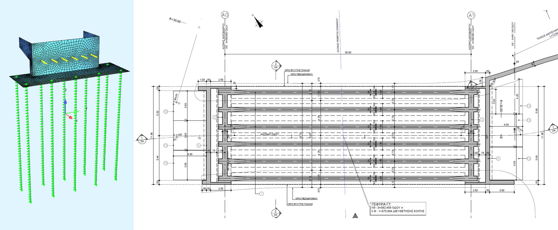 Preliminary Structural Design of the Keritis Bridges